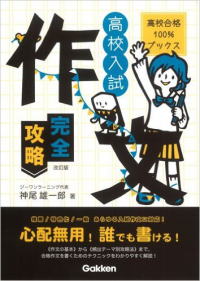 �����������������C���[�W